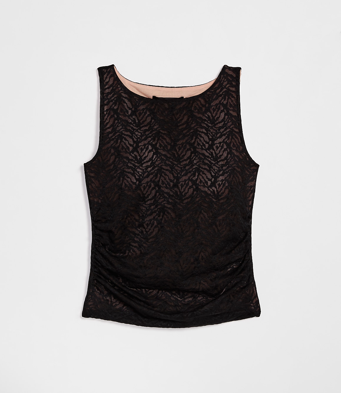 LOFT Versa Animal Print Mesh Tank Top