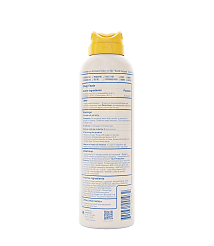 Vacation Classic Spray SPF 50 carousel Product Image 2
