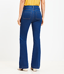 Tall High Rise Patch Pocket Slim Flare Jeans in Dark Wash carousel Product Image 3
