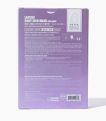 Lapcos Collagen Sheet Mask carousel Product Image 2