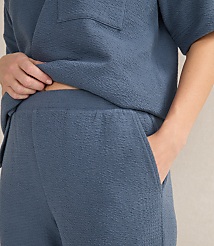 Haven Well Within Cotton Blend Textured Joggers carousel Product Image 2