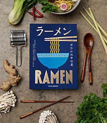 Printworks Ramen Tools carousel Product Image 5