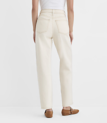 Rivete Petite High Rise Straight Jeans in Ecru carousel Product Image 3