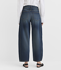 Rivete Petite Curvy Seamed High Rise Horseshoe Jeans in Lune Wash carousel Product Image 2