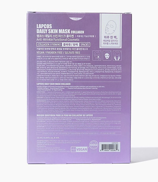 Lapcos Collagen Sheet Mask