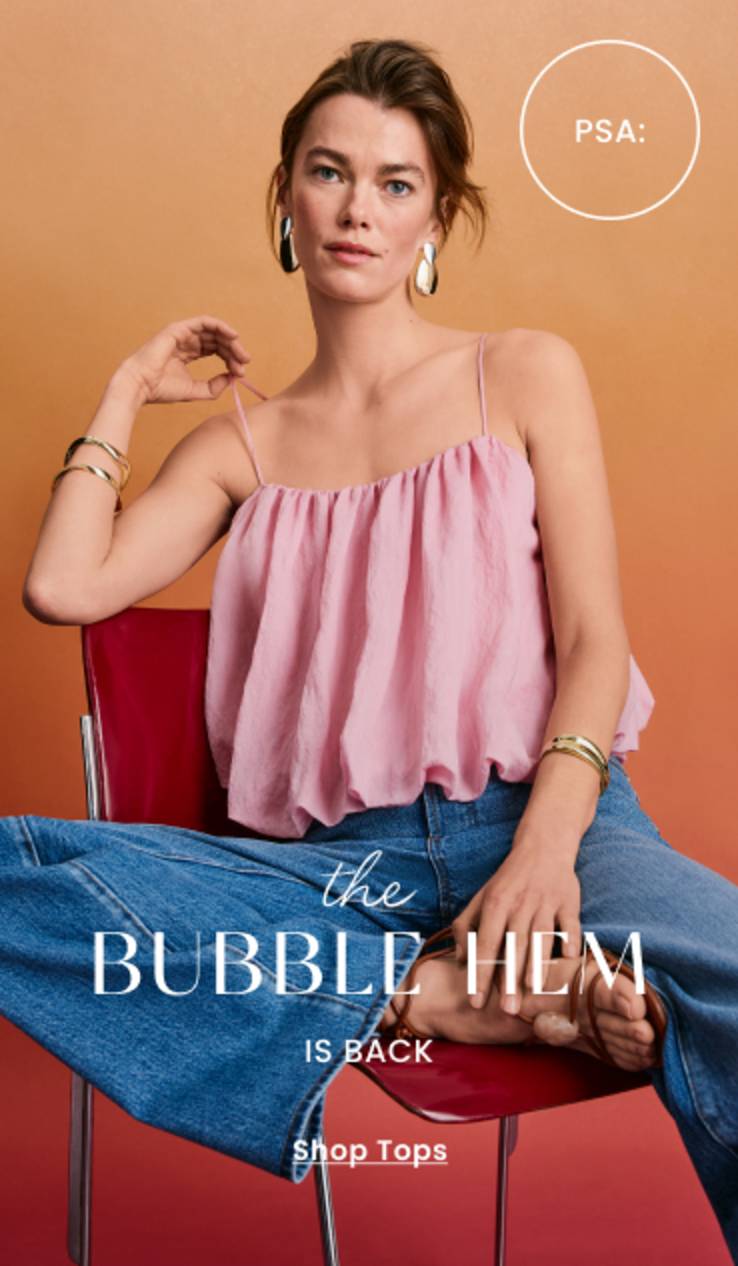 View All