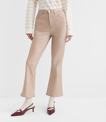 Petite Curvy Coated High Rise Kick Crop Jeans in Gold